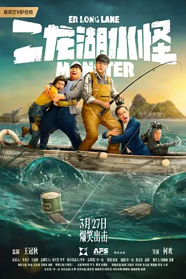 4438全国大成网人网站
