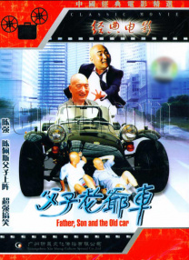 91久久精品一区二区三区