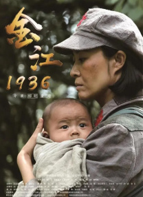 91久久精品一区二区三区